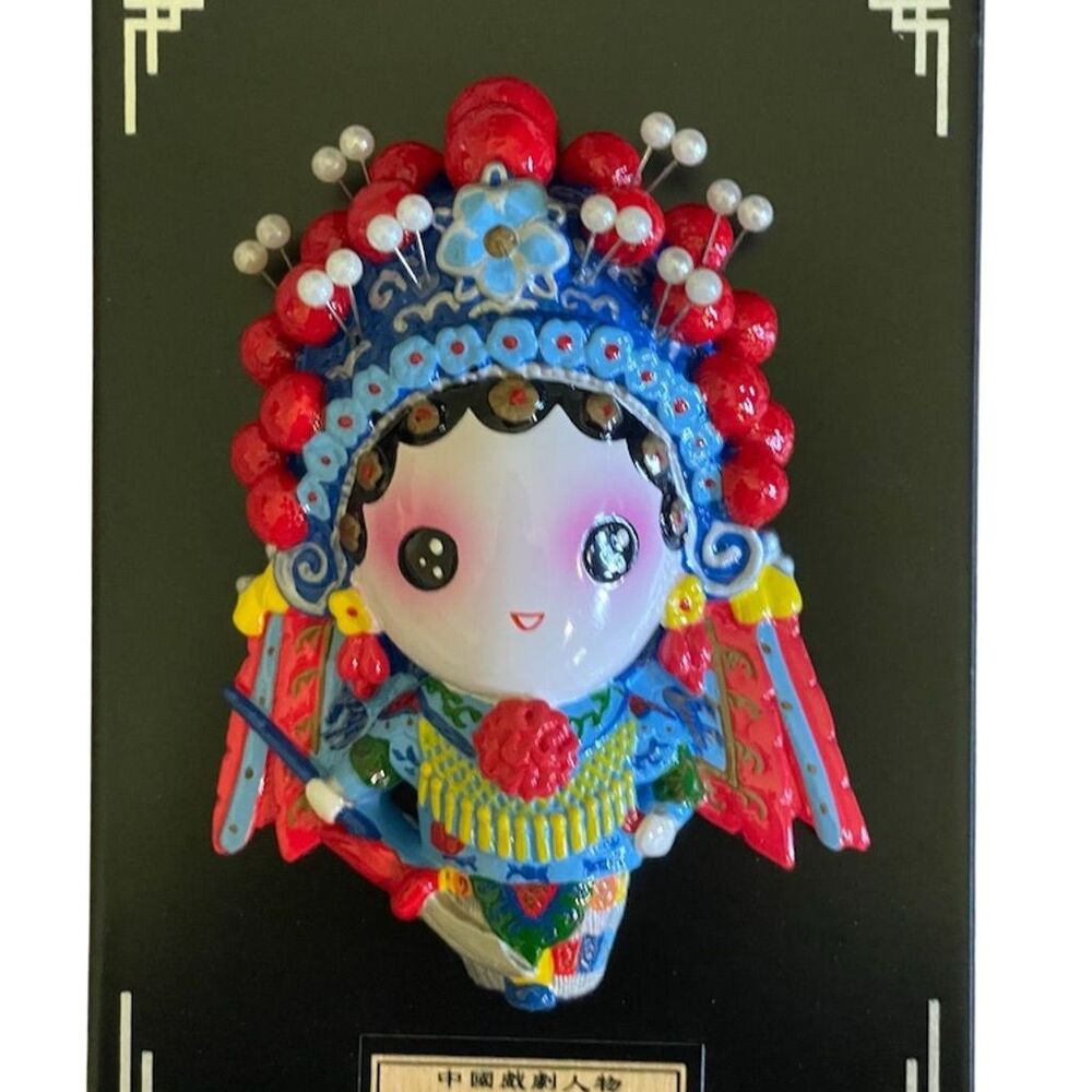 BytheM Chinese Drama YangBaJie 3D Figurine Multicolor Decor Plaque